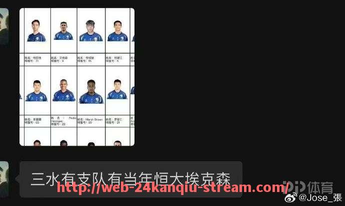 24看球直播网-2021年NBA选秀大会后各新秀的表现及未来发展潜力评估