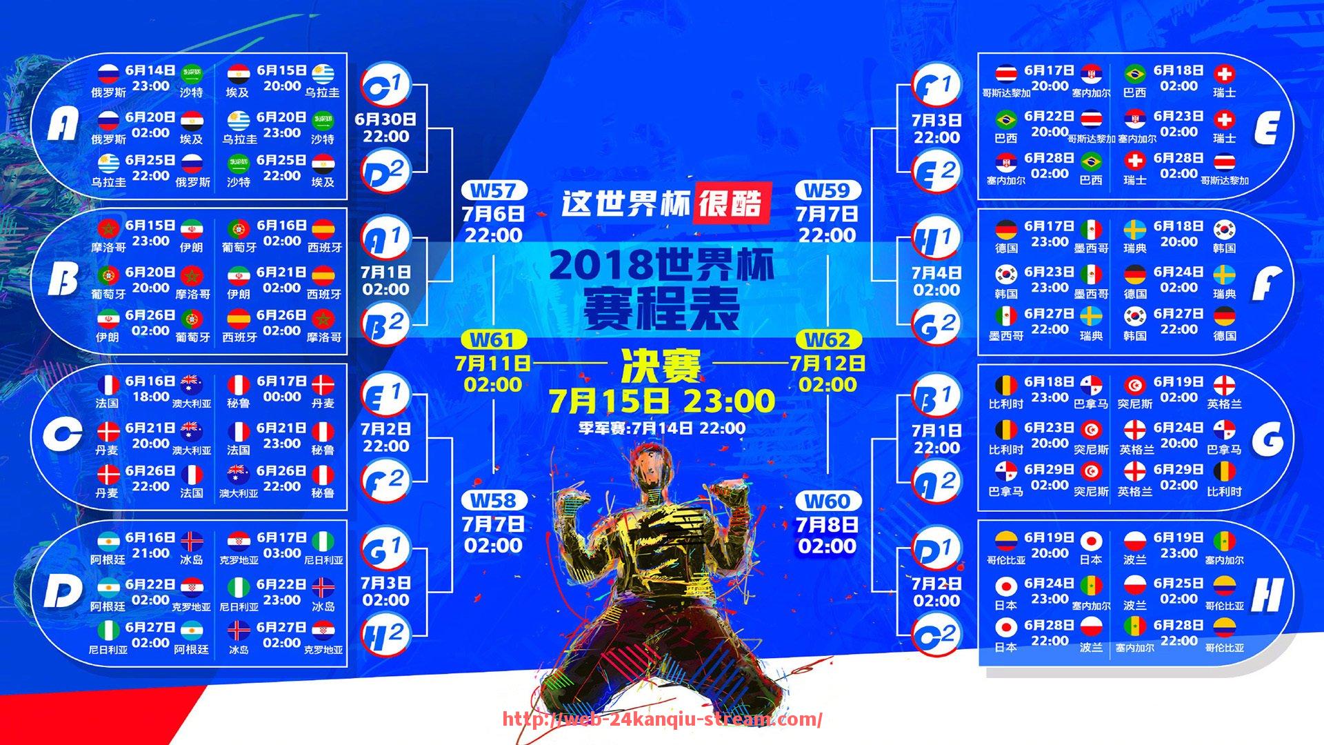 24看球直播网-德甲球队胸前赞助商最新情况解析与品牌合作深度分析